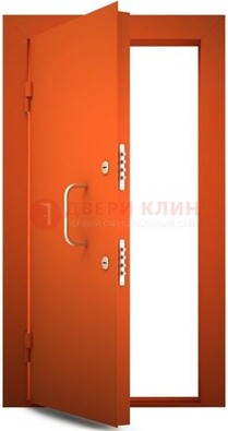 Оранжевая стальная бронированная дверь с нитроэмалью ДБ-2 в Апрелевке