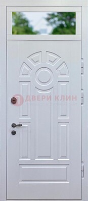 Белая входная дверь со стеклом и верхней фрамугой ДФГ-3 в Апрелевке