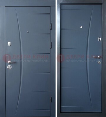 Серая входная дверь с фигурной фрезеровкой МДФ ДМ-213 в Апрелевке