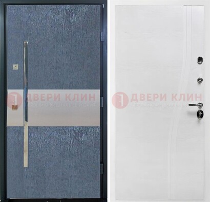 Синяя входная дверь МДФ с серебряной вставкой ДМ-330 в Апрелевке