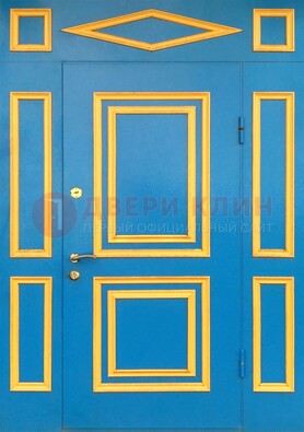 Синяя входная дверь для улицы с МДФ ДМ-541 в Апрелевке