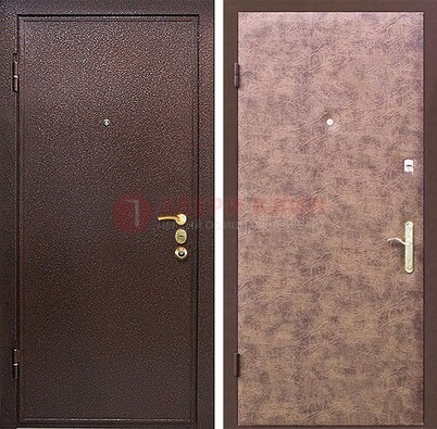 Коричневая входная дверь с порошковым покрытием ДП-147 в Апрелевке