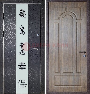 Черная входная дверь с порошковым покрытием с рисунком ДП-200 в Апрелевке