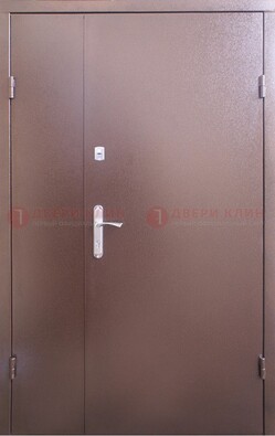 Стальная дверь с порошковым покрытием Медный Антик ДП-215 в Апрелевке