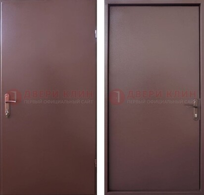 Коричневая железная дверь с порошковым покрытием и МДФ ДП-252 в Апрелевке