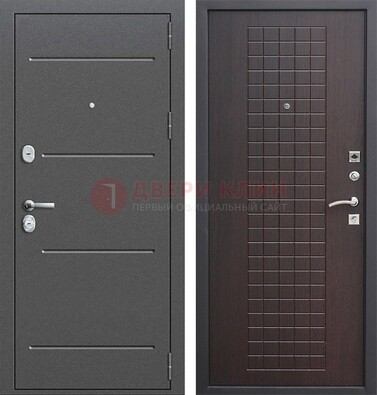 Металлическая дверь с порошковым покрытием и МДФ Махагон ДП-254 в Апрелевке