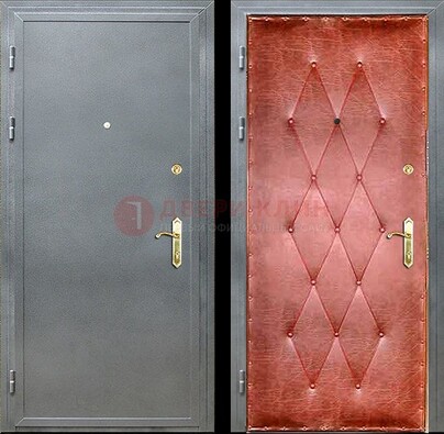 Серая стальная дверь с порошковым покрытием ДП-25 в Апрелевке