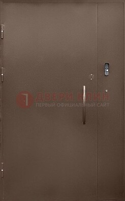 Коричневая металлическая подъездная дверь ДПД-2 в Апрелевке