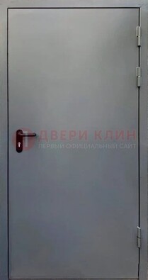 Серая противопожарная дверь ДПП-20 в Апрелевке