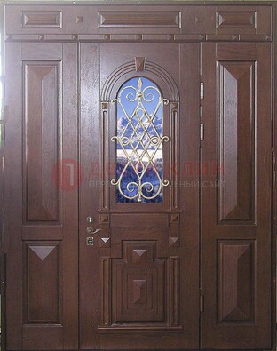 Стальная парадная дверь со стеклом и ковкой ДПР-4 для коттеджа в Апрелевке
