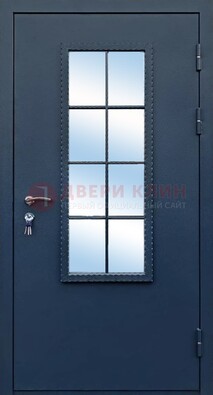 Темная металлическая дверь порошок со стеклом ДС-34 в Апрелевке