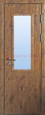 Стальная дверь с МДФ и стеклом для частного дома ДС-49 в Апрелевке