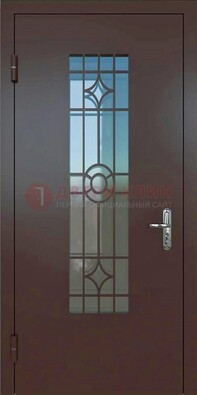 Входная металлическая дверь со стеклом для дома ДС-6 в Апрелевке
