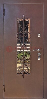 Коричневая железная дверь Порошок со стеклом и ковкой ДСК-219 в Апрелевке
