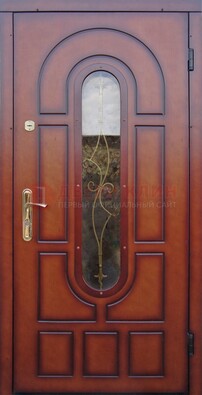 Яркая металлическая дверь Винорит со стеклом и ковкой ДСК-268 в Апрелевке