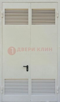 Белая металлическая противопожарная дверь с вентиляционной решеткой ДТ-6 в Апрелевке
