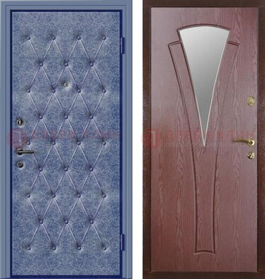 Синяя железная дверь с винилискожей ДВ-39 в Апрелевке