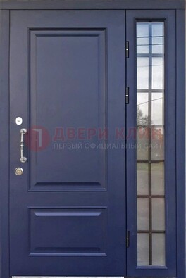 Синяя дверь с виноритом и стеклянными вставками  ДВТ-79 в Апрелевке