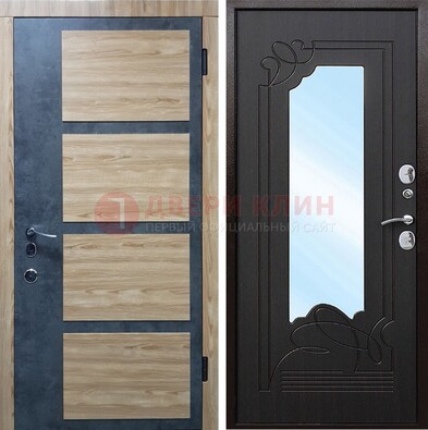 Светлая металлическая дверь c фрезерованной МДФ с зеркалом ДЗ-103 в Апрелевке