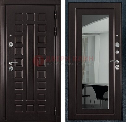 Темная металлическая дверь с зеркалом МДФ внутри ДЗ-4 в Апрелевке