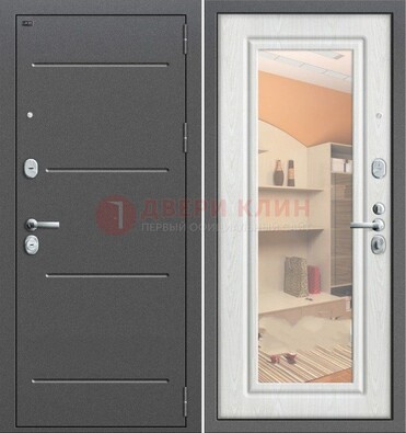 Серая металлическая дверь с зеркалом ДЗ-7 в Апрелевке